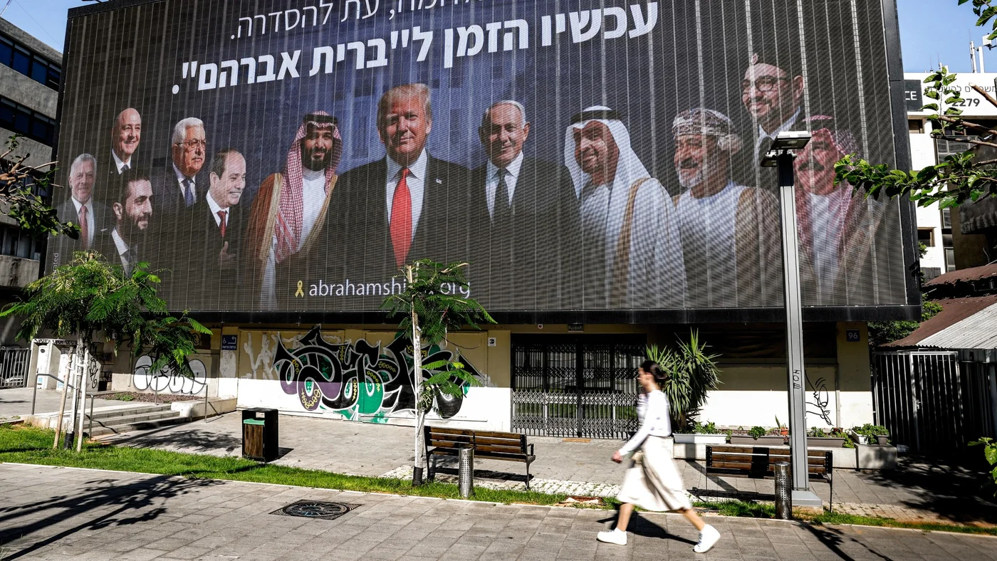 Syria post Israel-Iran Conflict