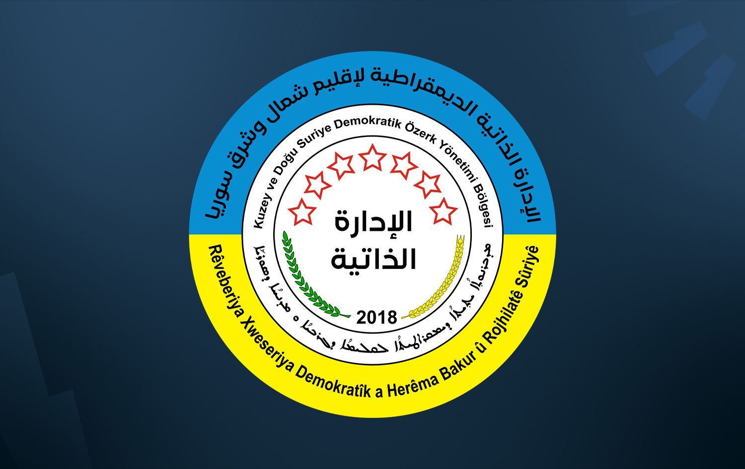 Rojava condemns renewed attacks by ISIS-linked militants, ‘massacre’ of Kurdish family